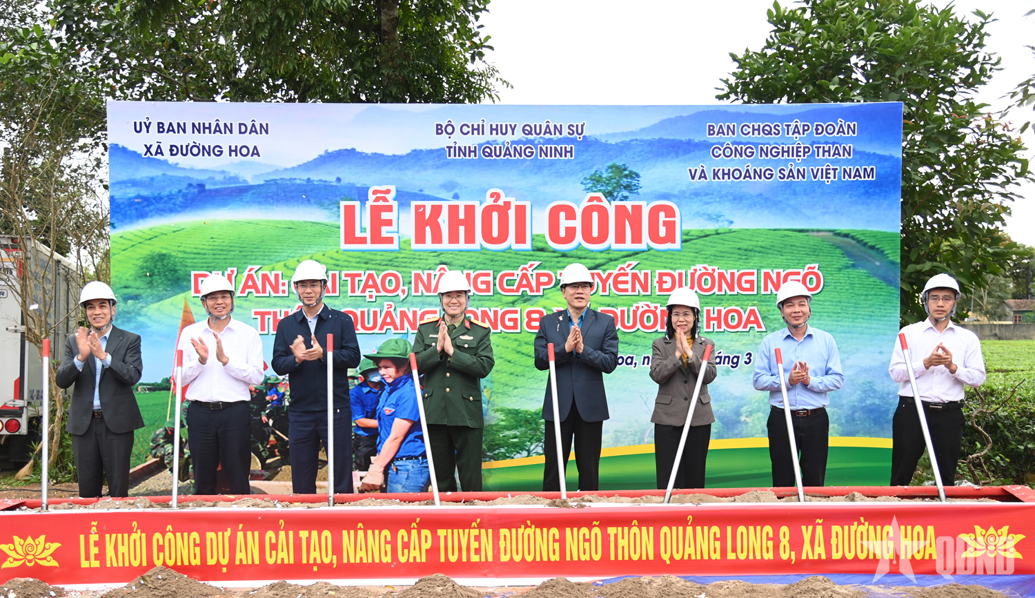 Quảng Ninh: Khởi công cải tạo, nâng cấp tuyến đường thôn Quảng Long 8

